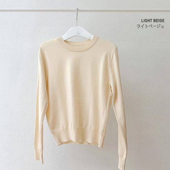 Chuu Crewneck Sweater - Picture 1 of 2